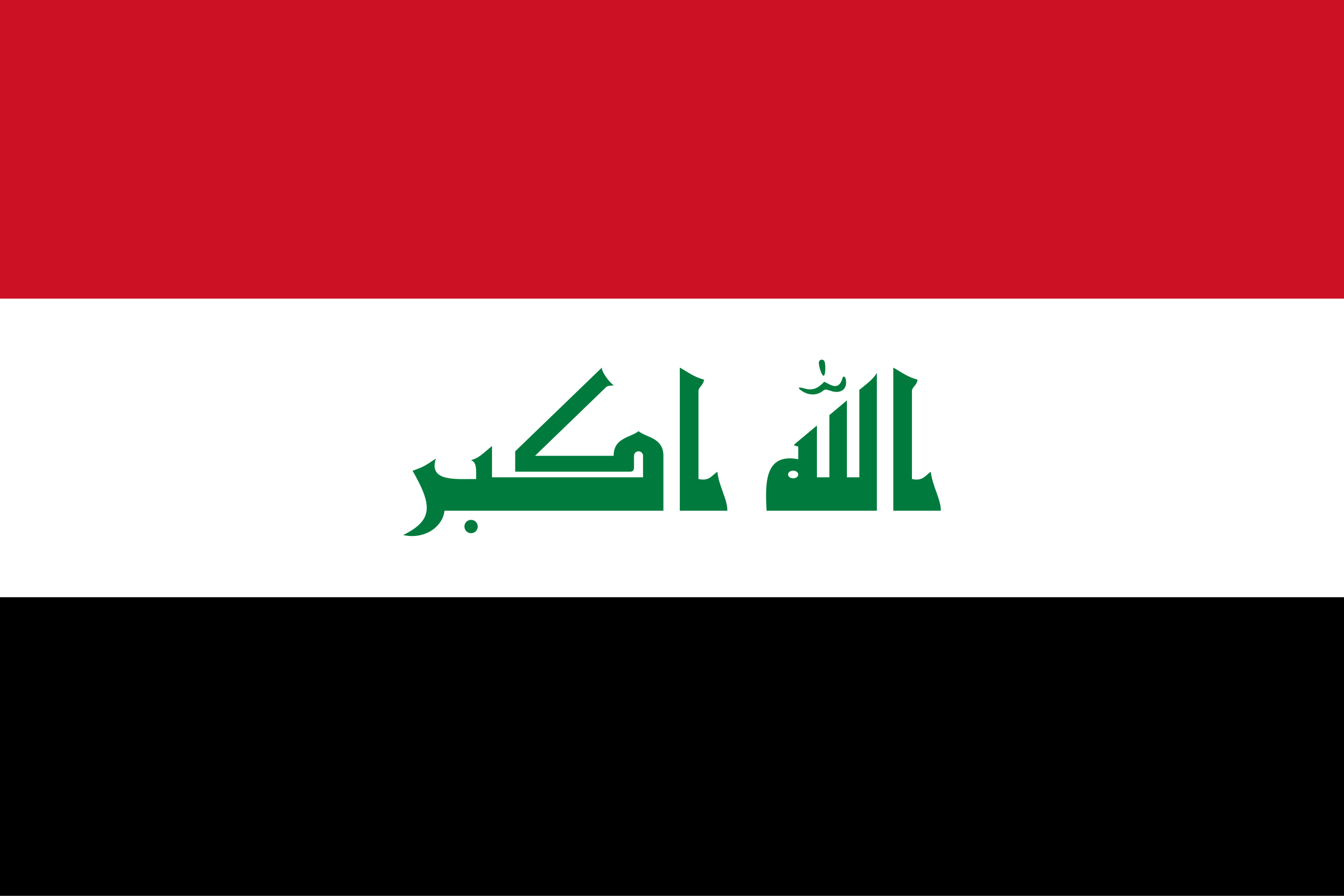 flag of iraq.svg